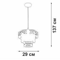 Подвесной светильник Vitaluce V5883-1/1S 2