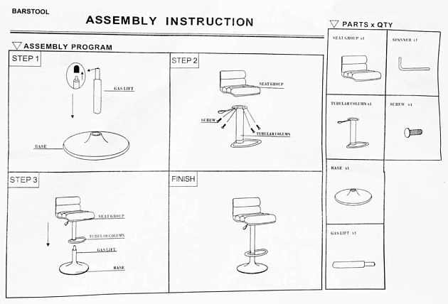Барный стул Woodville Color 1261 Фото № 2