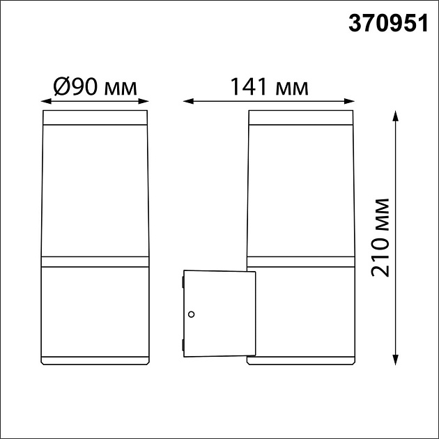 Уличный настенный светильник Novotech Street Vido 370951 Фото № 2