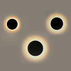 Уличный настенный светодиодный светильник Arte Lamp Nimbo A3415AL-1BK 3