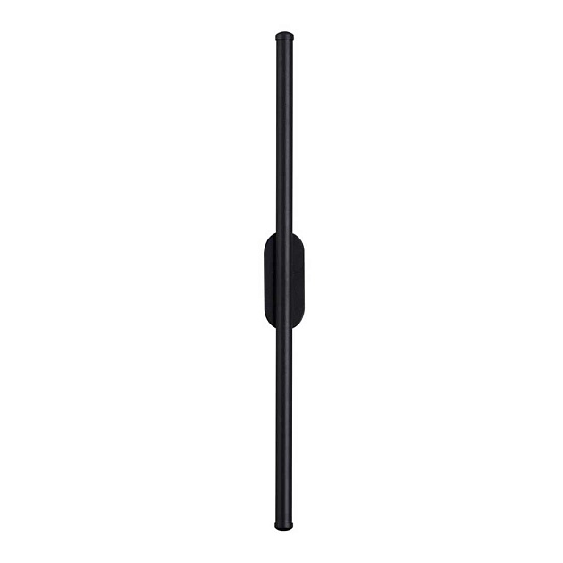 Бра Lumion Brielle 5609/10WL Фото № 1