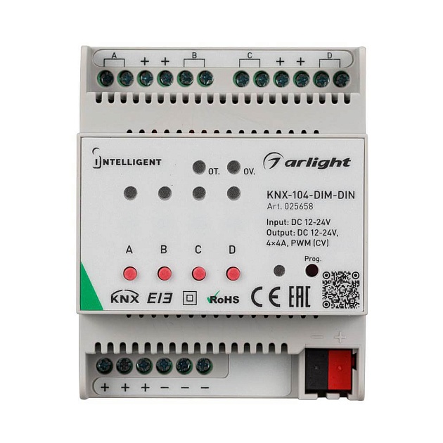 Диммер Arlight KNX-104-Dim-DIN 025658 Фото № 2