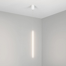 Подвесной светодиодный светильник Arlight SP-UMBRA-HANG-V-L600-10W Day4000 036950 1