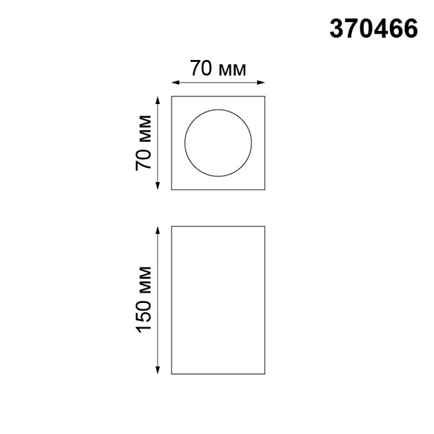 Потолочный светильник Novotech Over Yeso 370466 Фото № 3