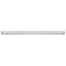 Настенный светодиодный светильник для растений Jazzway PPG Agro 5000759