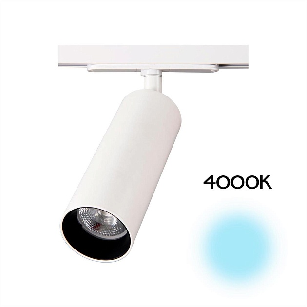 Трековый светодиодный светильник Citilux Тубус CL01T180N Фото № 1