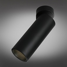 Светодиодный спот Omnilux Montella OML-101419-12 2