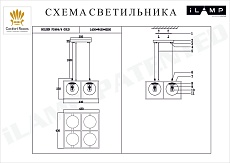 Подвесной светильник iLamp Golden P2484-4 GOLD 1