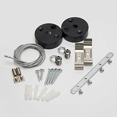 Потолочный светодиодный светильник Feron AL4020 41225 1