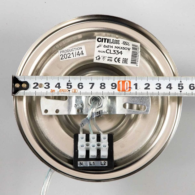 Подвесная люстра Citilux Инга CL335161 Фото № 3