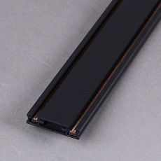 Шинопровод Reluce RL 06100 track rail 1000mm BK 2