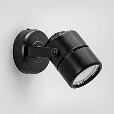 Спот IMEX IL.0005.0200