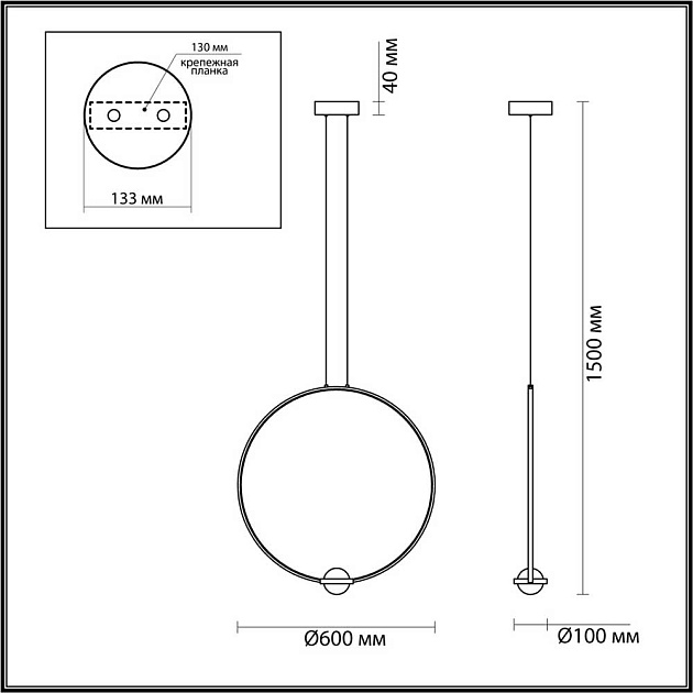 Подвесной светодиодный светильник Odeon Light L-vision Gota 4336/27L Фото № 7