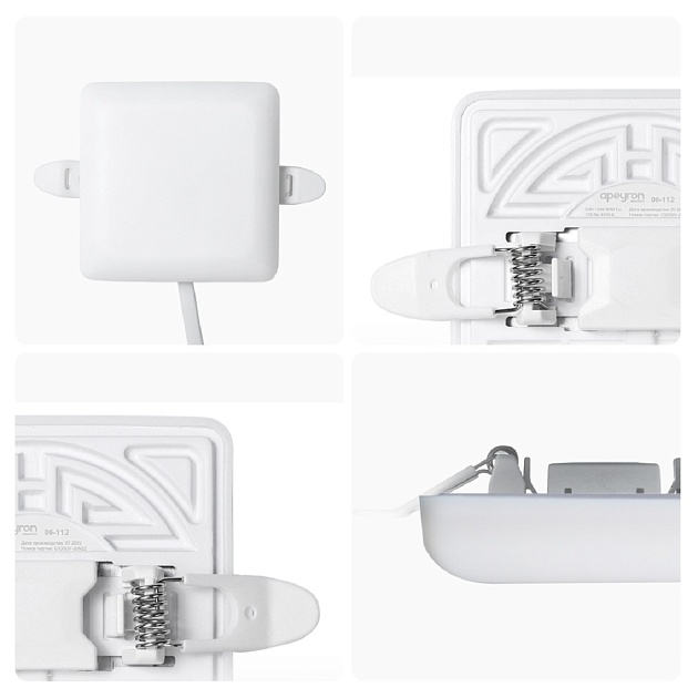 Встраиваемая светодиодная панель Apeyron 06-112 Фото № 13