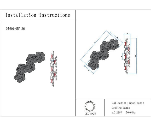 Бра Kink Light Грея 07601-5W,36 Фото № 2