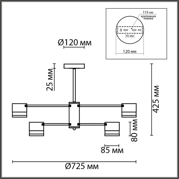 Потолочная люстра Lumion Comfi Lanika 8240/6C Фото № 2