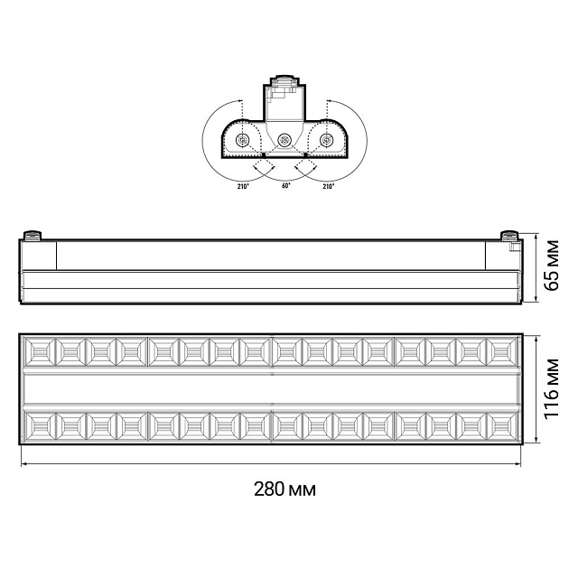 Трековый светодиодный светильник Jazzway PTR 2260R 1F2S 5039612 Фото № 3