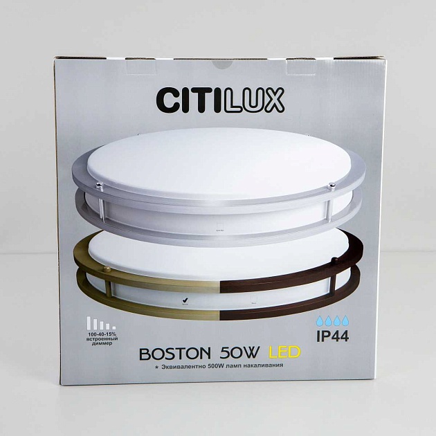 Потолочный светодиодный светильник Citilux Бостон CL709503N изображение 5 Потолочный светодиодный светильник Citilux Бостон CL709503N Фото № 5