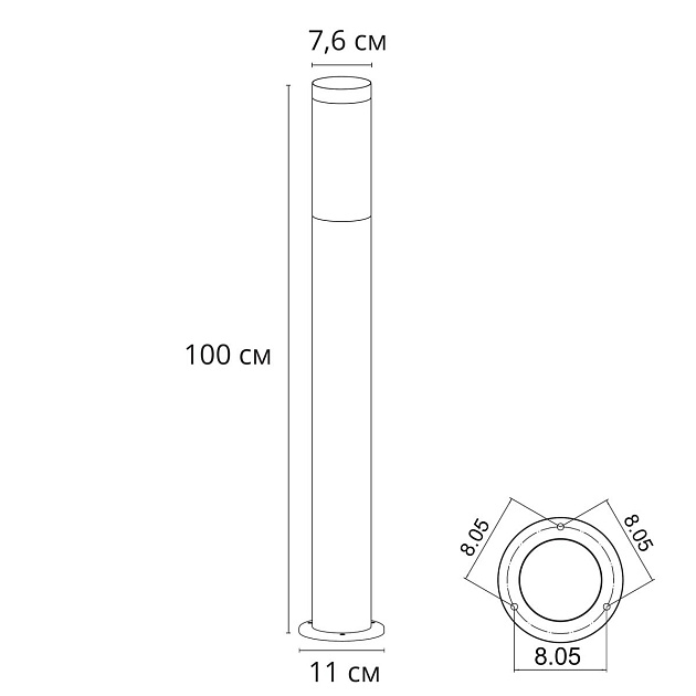 Уличный светильник Arte Lamp Salire A3157PA-1BK Фото № 2