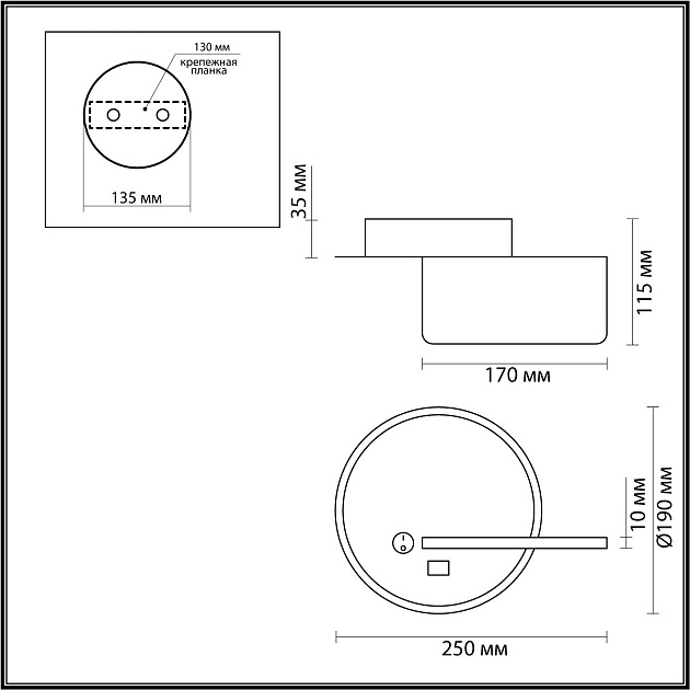 Настенный светодиодный светильник Lumion Ledio Winnie 5635/9WL Фото № 2