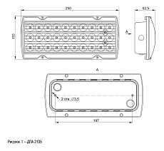 Аварийный светодиодный светильник IEK ДПА 2105 LDPA0-2101-4-65-K01 1