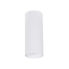 Точечный накладной светильник Arte Lamp NET MINI A6450PL-1WH