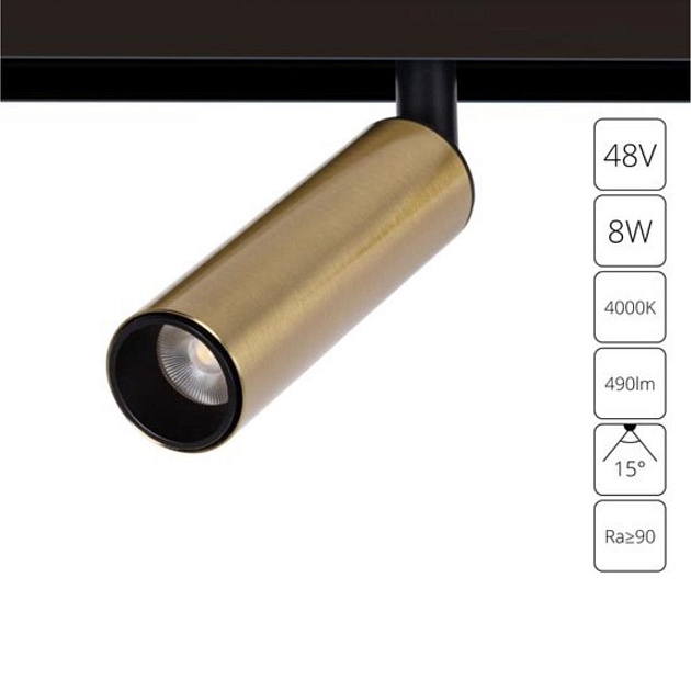 Трековый светодиодный светильник Arte Lamp Linea A4660PL-1AB Фото № 3