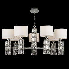 Подвесная люстра Maytoni Talento DIA008PL-07CH 2