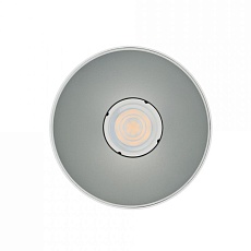 Потолочный светильник Nowodvorski Point Tone 8220 2