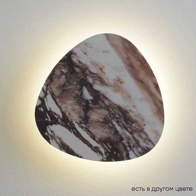 Бра Crystal Lux BILBAO AP10W LED D300 WHITE изображение 1 Бра Crystal Lux BILBAO AP10W LED D300 WHITE Фото № 1