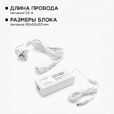 Светодиодная влагозащищенная лента Apeyron 7,2W/m 30LED/m 5050SMD холодный белый 5M 10-01 1