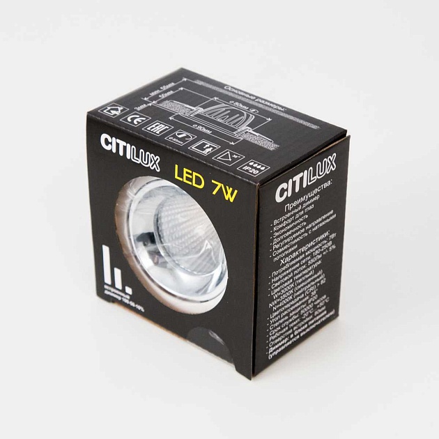 Встраиваемый светодиодный светильник Citilux Альфа CLD001NW5 Фото № 8