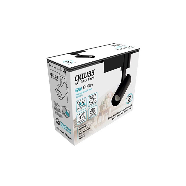Трековый светодиодный светильник Gauss Track Light Led TR076 Фото № 3