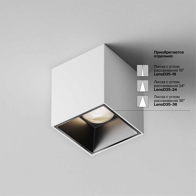Потолочный светильник Technical C064CL-5W4K-SQ-WB Фото № 5