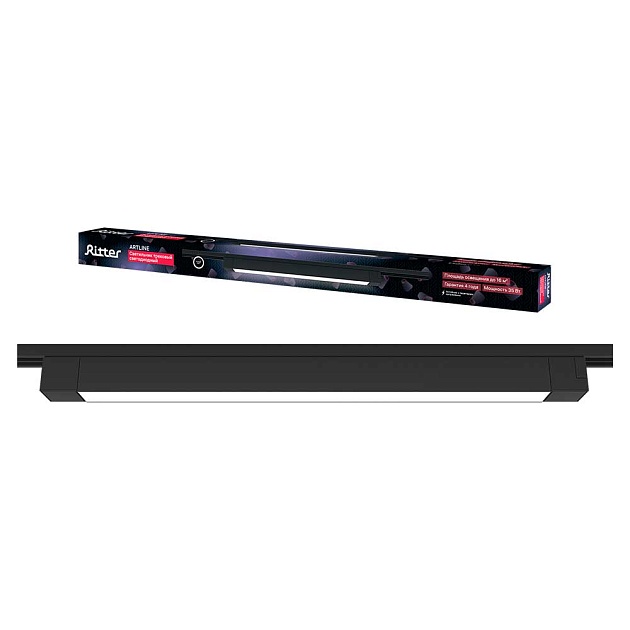 Трековый светильник Ritter Artline 59718 0 Фото № 1