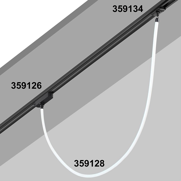 Адаптер однофазный двухжильный Novotech Konst Ramo 359126 Фото № 4
