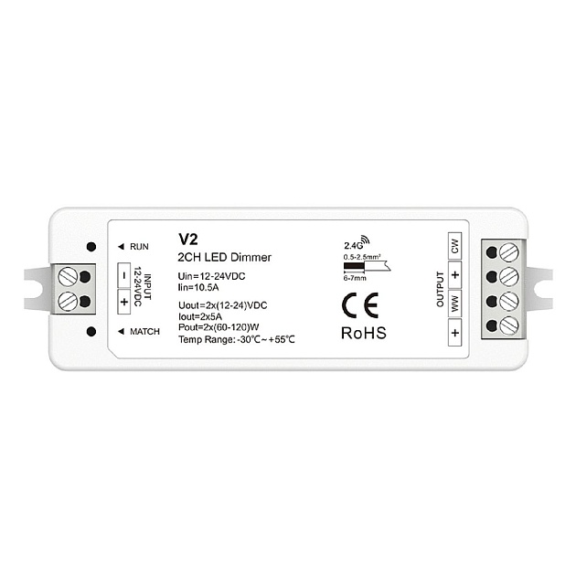 Контроллер Favourite 2001-CTR-004 Фото № 3