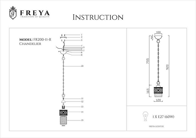 Подвесной светильник Freya Teofilo FR2200-PL-01-BZ Фото № 5