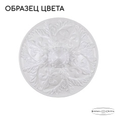 Подвесная люстра Bohemia Ivele AL16310/10/240 WG V0300 1
