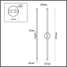 Бра Odeon Light Anta 4393/20WL 3