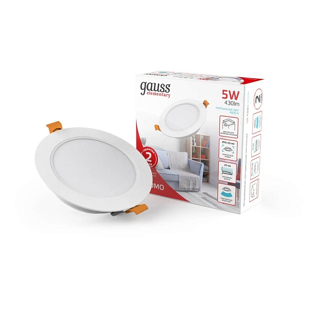 Встраиваемый светильник Gauss Elementary Downlight 9100420205 Фото № 2