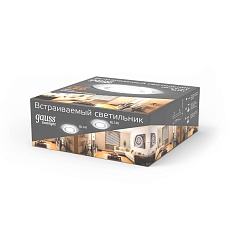 Встраиваемый светильник Gauss Backlight BL141 3