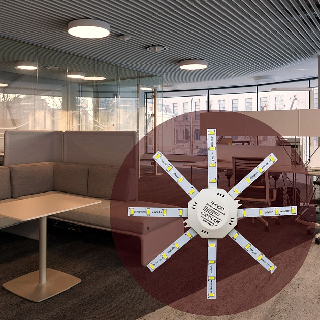 Светодиодный модуль Apeyron Звездочка 12-08 Фото № 14