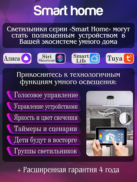 Подвесной светодиодный светильник Natali Kovaltseva Led Lamps 81284 изображение 4 Подвесной светодиодный светильник Natali Kovaltseva Led Lamps 81284 Фото № 4