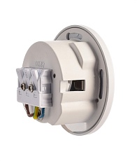 Плафон Deko-Light Alwaid 930503 2