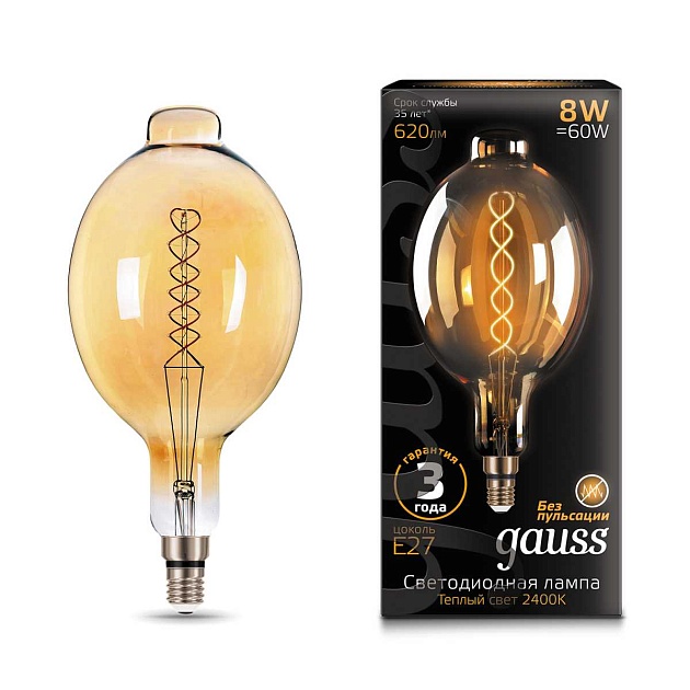 Лампа светодиодная филаментная Gauss E27 8W 2400K золотая 152802008 Фото № 2