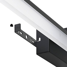 Бра Eglo Palmital 900845 3