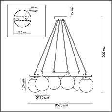 Подвесная люстра Lumion Moderni Randi 5212/6 2