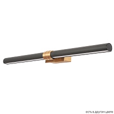Подсветка для зеркал Crystal Lux Prada AP16W Black