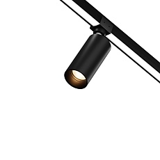 Уличный трековый светильник Maytoni Outdoor O-TR01-1-S-16WB3K 2
